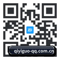 苹果用户专属 二维码